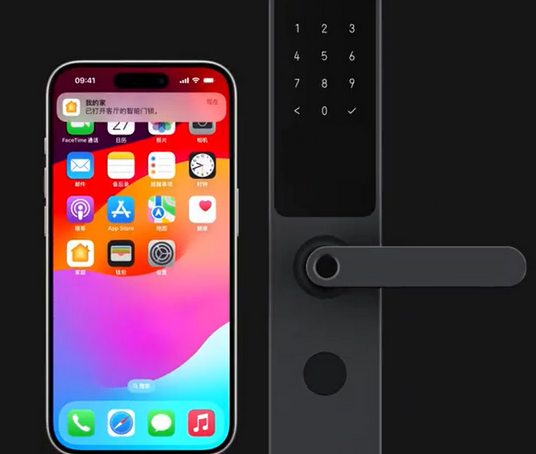 涞水iPhone维修站分享在iPhone上使用家庭钥匙开启智能门锁 
