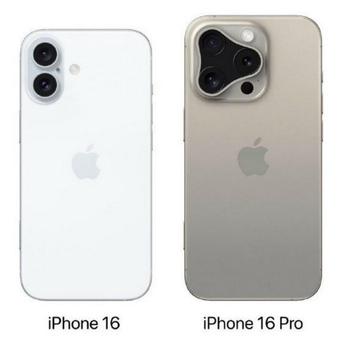 涞水苹果16维修网点分享iPhone16系列提升明显吗