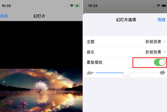 涞水苹果14维修店分享iPhone14相册视频如何循环播放