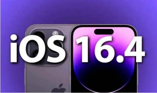 涞水苹果14维修分享：iPhone14可以升级iOS16.4beta2吗？ 