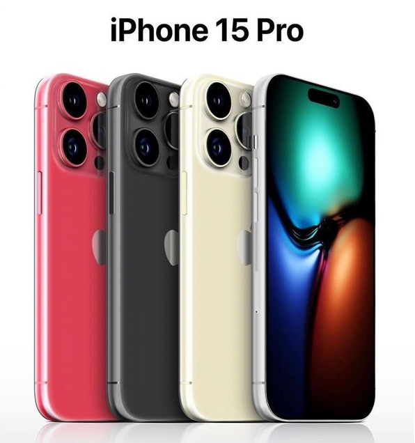 涞水苹果维修网点分享iPhone 15 Pro长什么样 