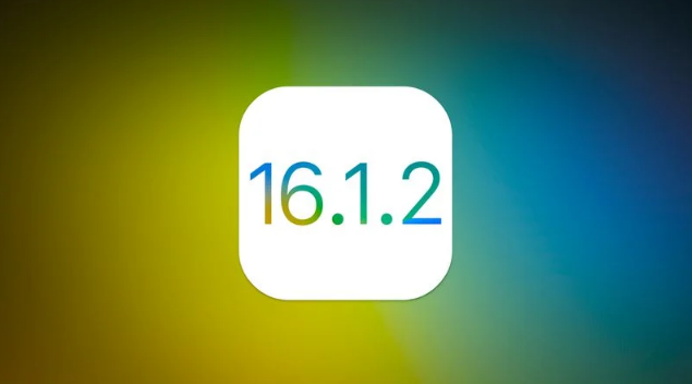 涞水苹果维修分享iOS 16.2有Bug能降级吗？ iOS 16.1.2已关闭验证 