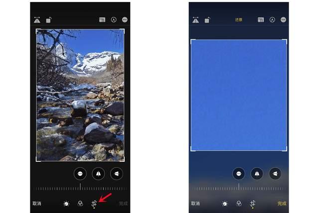 涞水苹果手机维修分享iPhone手机如何使用裁剪功能隐藏照片 