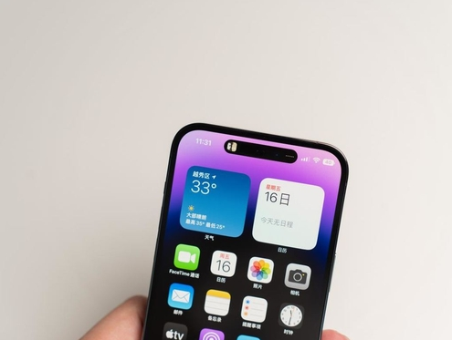 涞水苹果维修点分享iPhone 14 Pro手机黑屏多类诱因 